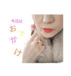 PrincessSTAMP．．．（個別スタンプ：1）