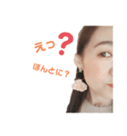 PrincessSTAMP．．．（個別スタンプ：2）