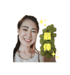 PrincessSTAMP．．．（個別スタンプ：3）