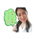 PrincessSTAMP．．．（個別スタンプ：4）