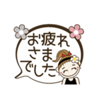 動く！おちゃめの大人可愛い日常会話吹出し（個別スタンプ：5）