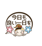 動く！おちゃめの大人可愛い日常会話吹出し（個別スタンプ：11）