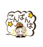 動く！おちゃめの大人可愛い日常会話吹出し（個別スタンプ：13）