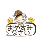 動く！おちゃめの大人可愛い日常会話吹出し（個別スタンプ：15）