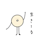 こまめまん2（個別スタンプ：10）