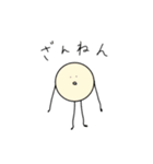 こまめまん2（個別スタンプ：12）