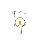 こまめまん2（個別スタンプ：14）