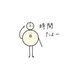 こまめまん2（個別スタンプ：17）