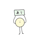 こまめまん2（個別スタンプ：25）