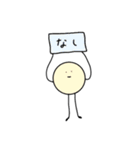こまめまん2（個別スタンプ：26）