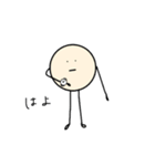 こまめまん2（個別スタンプ：33）