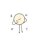 こまめまん2（個別スタンプ：34）