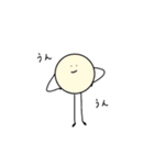こまめまん2（個別スタンプ：35）