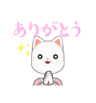 いろいろねこアバター（個別スタンプ：9）