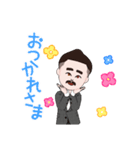 サイボーグ伯爵（個別スタンプ：4）