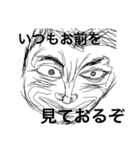 ふわふわ動物さんスタンプ【あいさつ編】（個別スタンプ：9）
