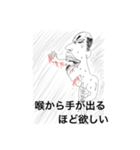 ふわふわ動物さんスタンプ【あいさつ編】（個別スタンプ：17）