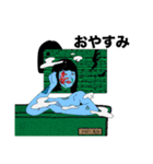 CLUB VIBESスタンプ第二弾（個別スタンプ：2）