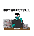 CLUB VIBESスタンプ第二弾（個別スタンプ：15）