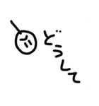 メンヘラな棒ちゃんのすたんぷ（個別スタンプ：2）