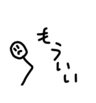 メンヘラな棒ちゃんのすたんぷ（個別スタンプ：11）