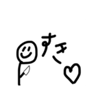 メンヘラな棒ちゃんのすたんぷ（個別スタンプ：15）