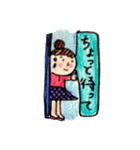 ちょっ子ちゃんシリーズ2（個別スタンプ：3）