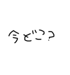 右利きが左手で書いた文字だよ（個別スタンプ：17）