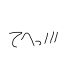 右利きが左手で書いた文字だよ（個別スタンプ：30）