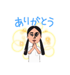 Kawaii女のコ（個別スタンプ：2）
