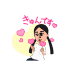 Kawaii女のコ（個別スタンプ：6）