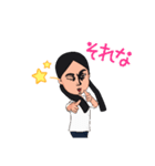 Kawaii女のコ（個別スタンプ：15）