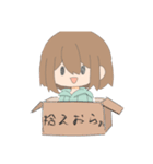 三色友達の友情（個別スタンプ：3）