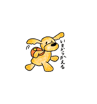 コッカプーのANDY2（個別スタンプ：5）