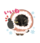 くーりすますが（個別スタンプ：8）