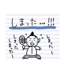 ノート破って書いたメモ的な。（個別スタンプ：6）