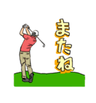 スターズグレースマスター 阿久津健（個別スタンプ：4）