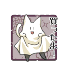 猫の格好をした猫（個別スタンプ：27）