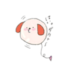 ハイナライと（個別スタンプ：3）