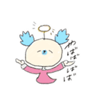 ハイナライと（個別スタンプ：7）