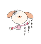 ハイナライと（個別スタンプ：8）