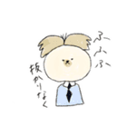 ハイナライと（個別スタンプ：16）