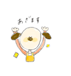 ハイナライと（個別スタンプ：17）
