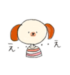 ハイナライと（個別スタンプ：20）