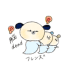 ハイナライと（個別スタンプ：21）