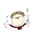 ハイナライと（個別スタンプ：23）