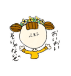 ハイナライと（個別スタンプ：24）
