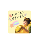 ひなたちゃん優ちゃんスタンプ（個別スタンプ：4）