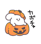 おばけだしかたつむりハロウィン編2（個別スタンプ：14）