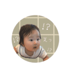 rico___stamp（個別スタンプ：5）